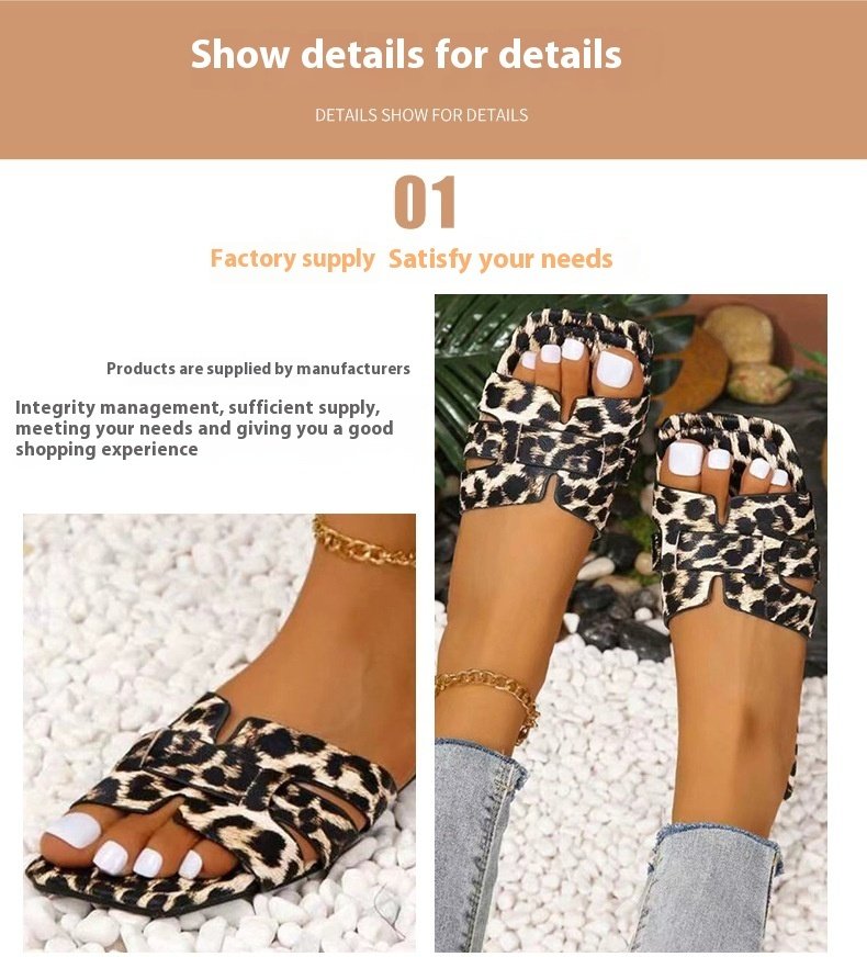 Leopard Print Square Head Women's Slipper - Image 6